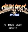 Shining Force Gaiden  - Ensei Jashin no Kuni e (Sega Game Gear (SGC))
